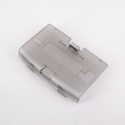 GBA Rechargeable Battery Cover