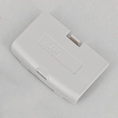 GBA Rechargeable Battery Cover